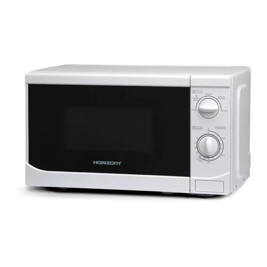 Микроволновая печь Horizont "20MW700-1378B"